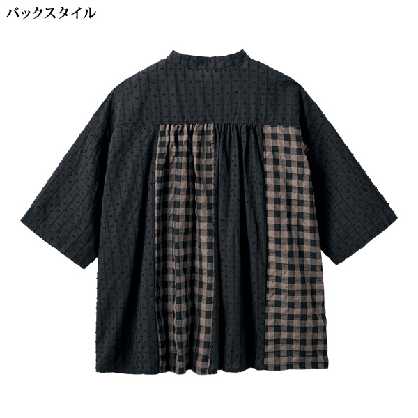 サッカー＆ドビー織切替えゆるっとブラウス