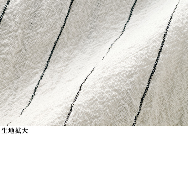 襟付縞織シャツチュニック