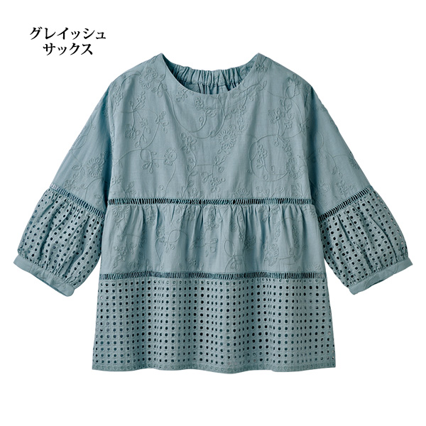 刺しゅう＆レース使いブラウス