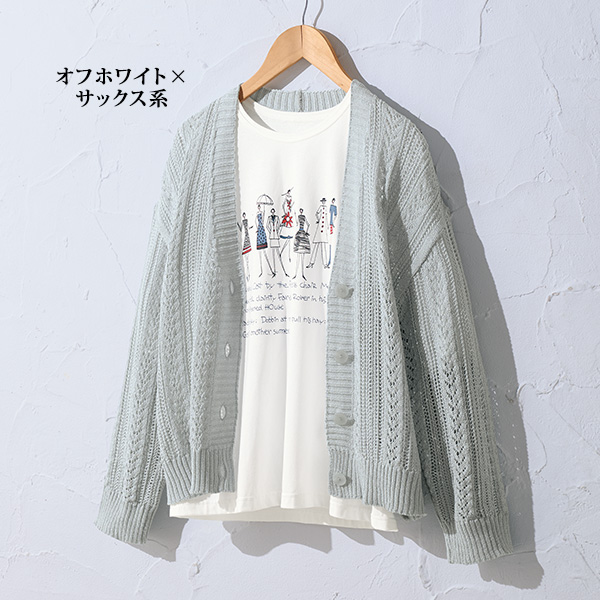 アイスロイヤル イラストプリントTシャツ