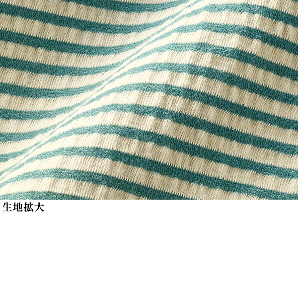 サッカー素材ボーダープルオーバー