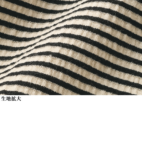 サッカー素材ボーダープルオーバー