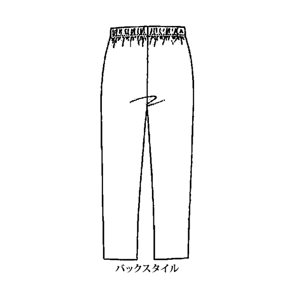 お家で洗えるテーパードパンツ 大きいサイズ M L LL 3L