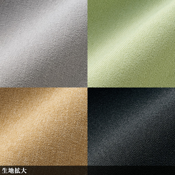 お家で洗えるテーパードパンツ 大きいサイズ M L LL 3L