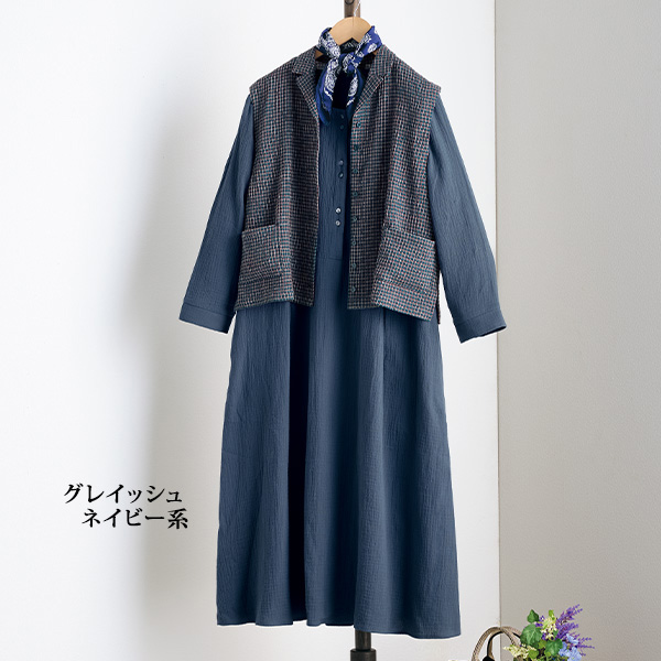 やわらかガーゼのゆったりワンピース