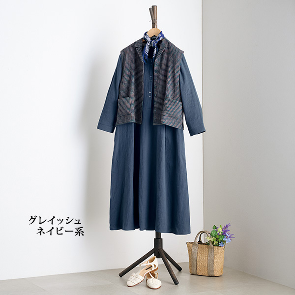 やわらかガーゼのゆったりワンピース