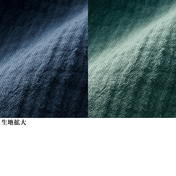 やわらかガーゼのゆったりワンピース