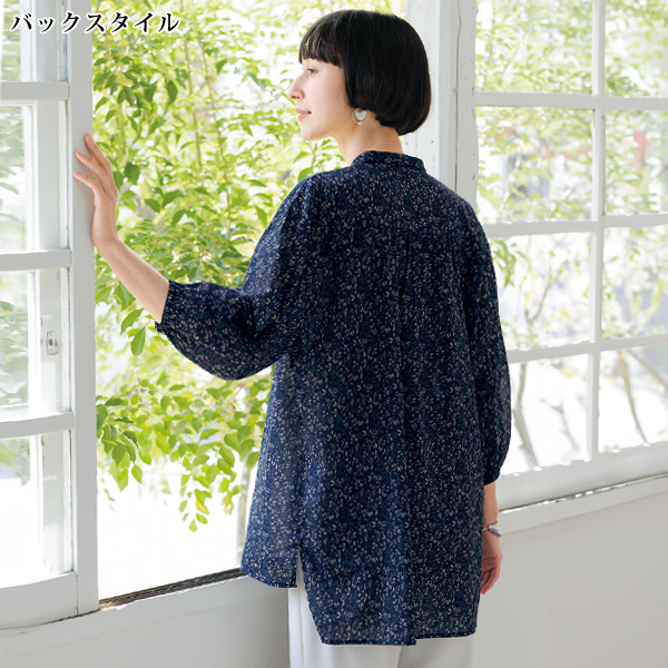 リーフ柄シアーコットンブラウス