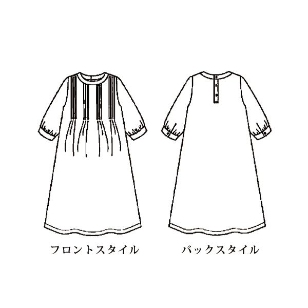 爽やかグラデーションプリントワンピース