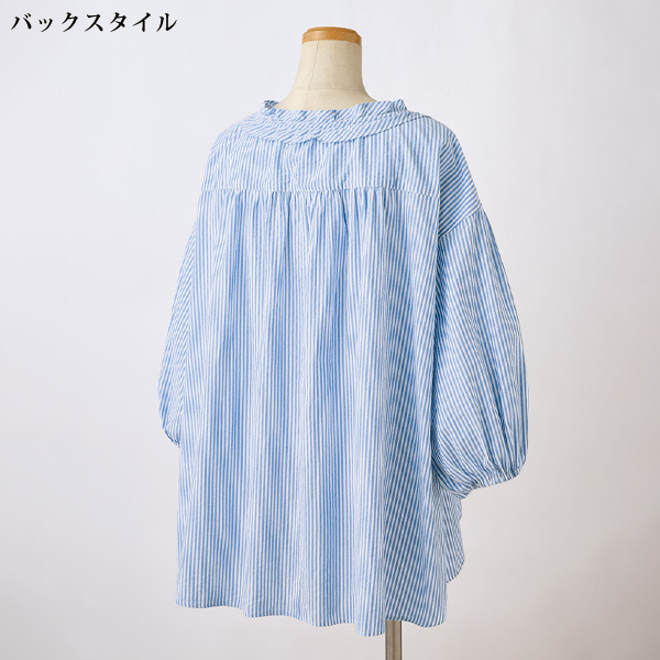 フリル襟ストライプゆったりブラウス