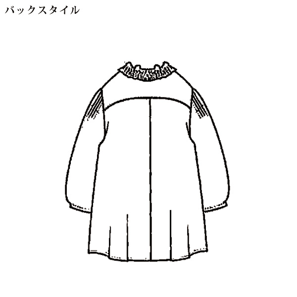 フリル襟ストライプゆったりブラウス