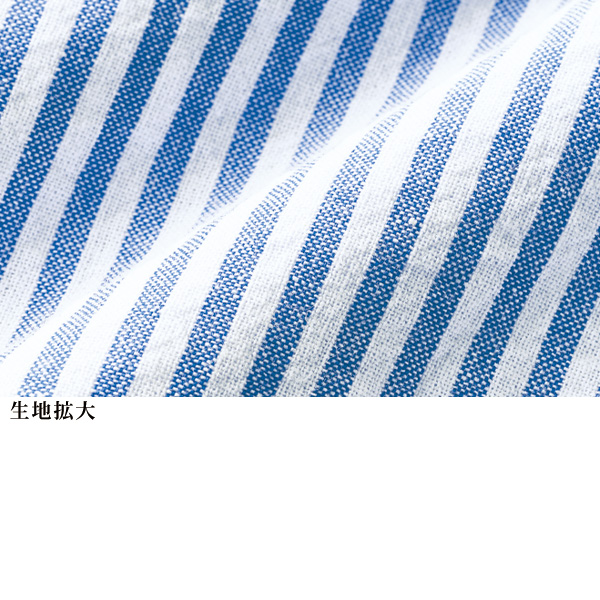 フリル襟ストライプゆったりブラウス