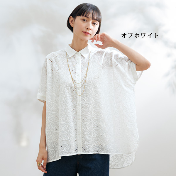 総刺しゅうドルマンブラウス