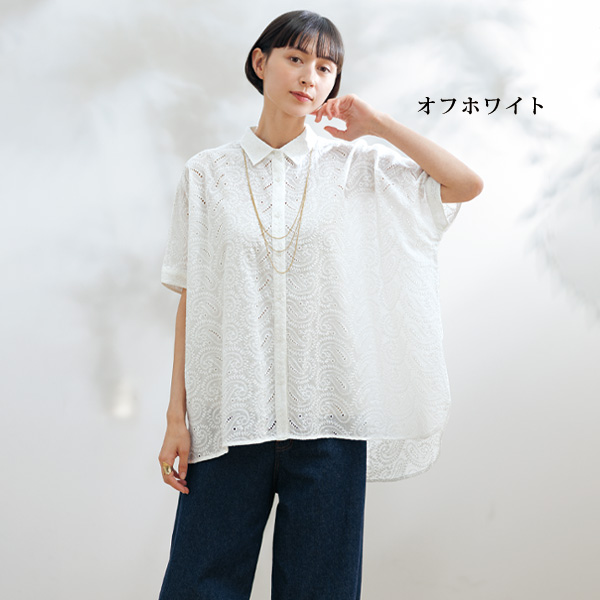総刺しゅうドルマンブラウス