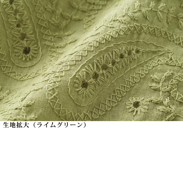 総刺しゅうドルマンブラウス