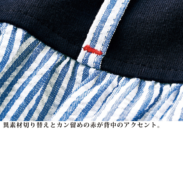サッカーストライプ使いフレアプルオーバー