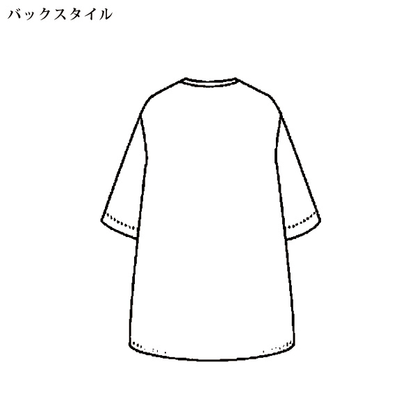 清涼機能素材ゆるっとロングＴシャツ