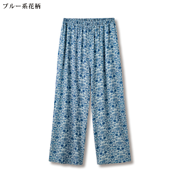 テロンと涼やかセミワイドパンツ