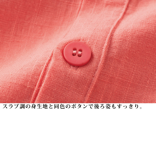 綿＆麻シンプルチュニック