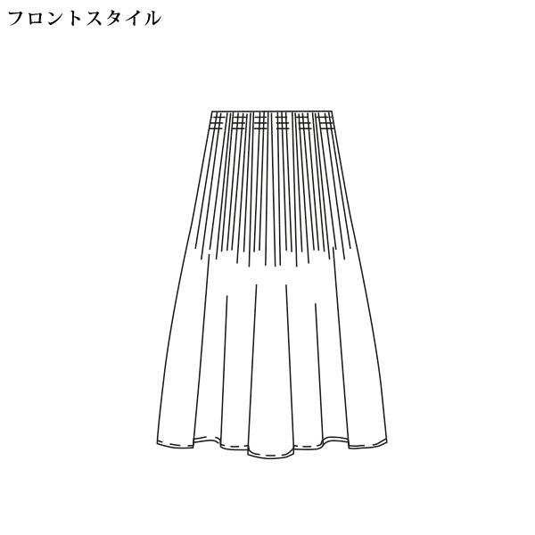 リバーシブルスカート