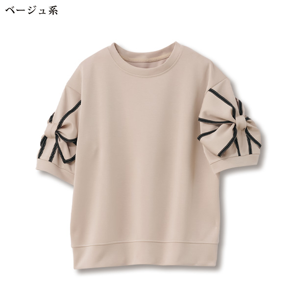 袖リボンデザインプルオーバー