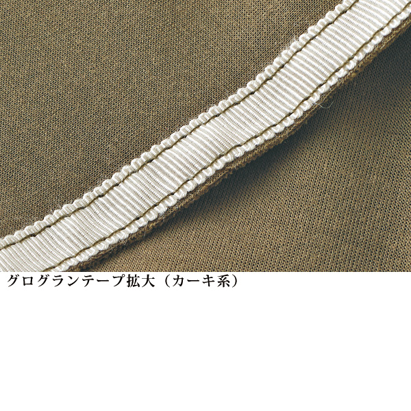 袖リボンデザインプルオーバー