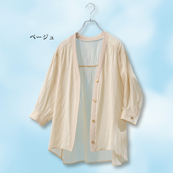 シアー素材シャツカーディガン