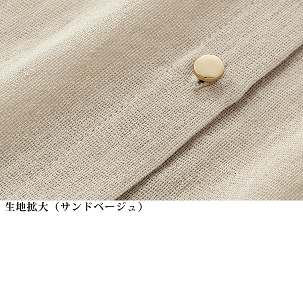 メッシュ素材後ろスリットシャツ