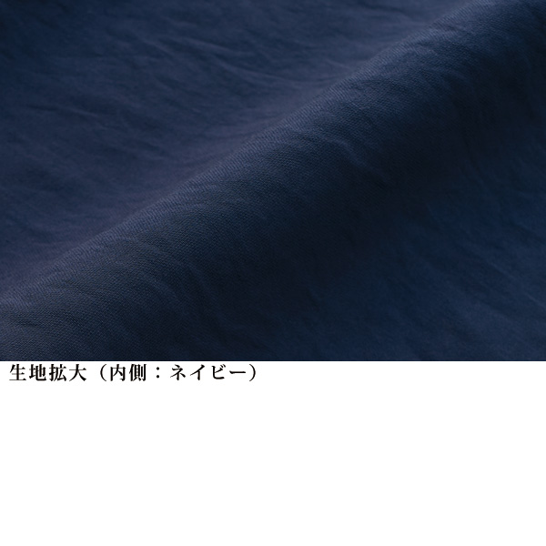 異素材重ね着ワンピース