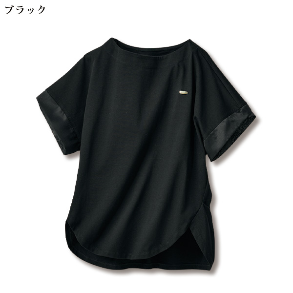 多機能素材デザインプルオーバー