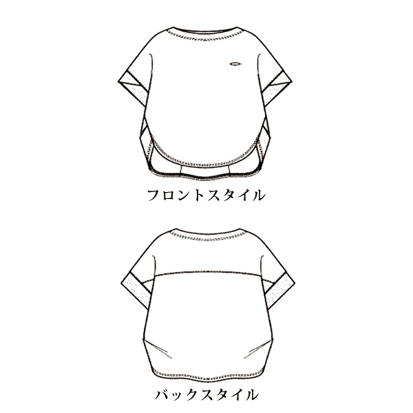 多機能素材デザインプルオーバー