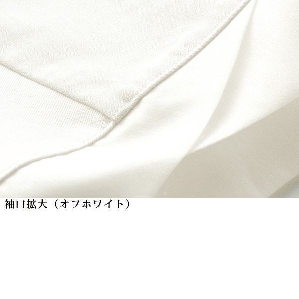 多機能素材デザインプルオーバー