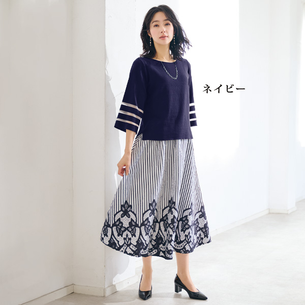 シアーボーダー袖ニットプルオーバー