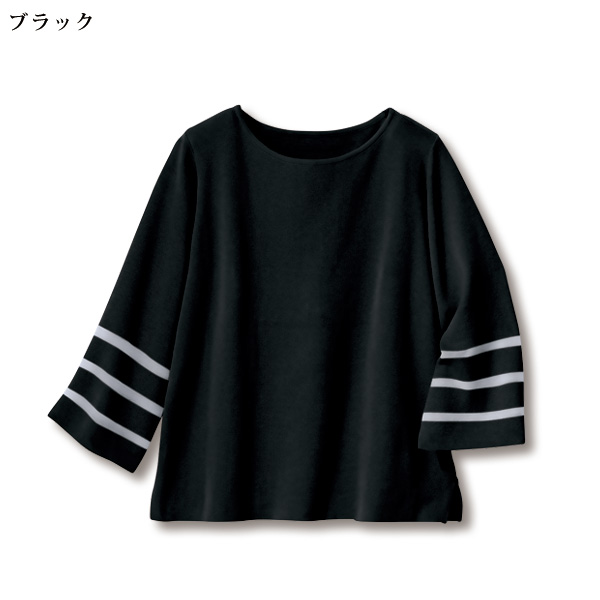 シアーボーダー袖ニットプルオーバー