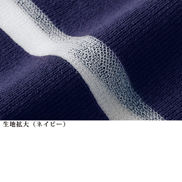 シアーボーダー袖ニットプルオーバー