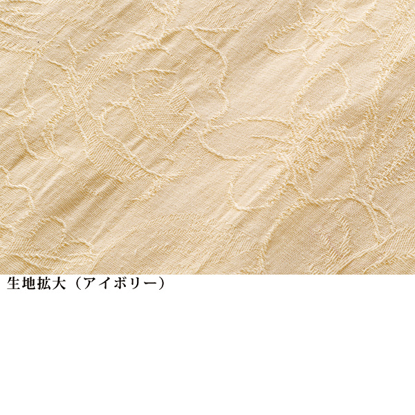 花柄ジャカードテーラードジャケット