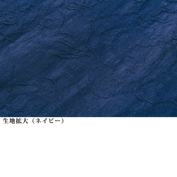 花柄ジャカードテーラードジャケット