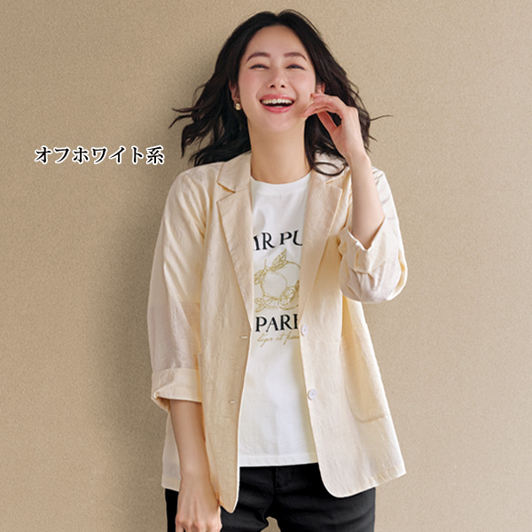 フルーツ柄プリントTシャツ