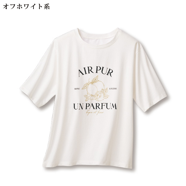 フルーツ柄プリントTシャツ