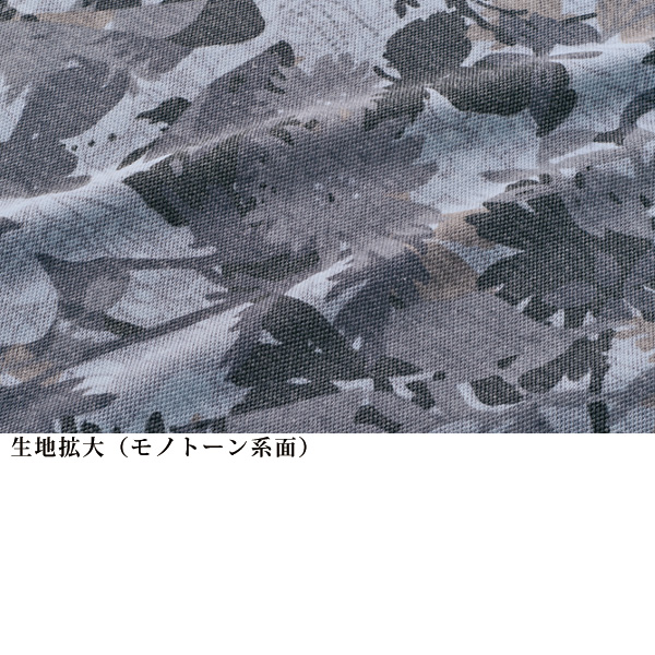ボタニカル柄リバーシブルチュニック