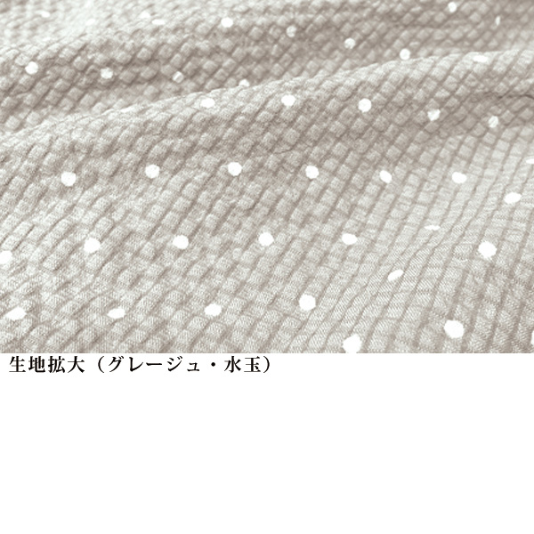 サッカー素材キーネックチュニック