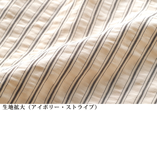 サッカー素材キーネックチュニック
