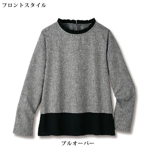 フリル襟異素材使いセットアップ 大きいサイズ M L LL 3L