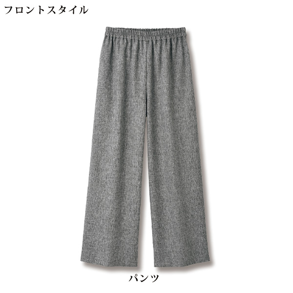フリル襟異素材使いセットアップ 大きいサイズ M L LL 3L