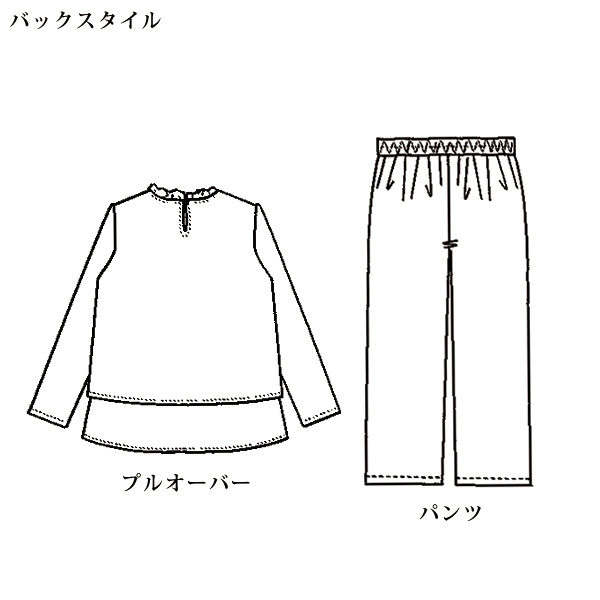 フリル襟異素材使いセットアップ 大きいサイズ M L LL 3L