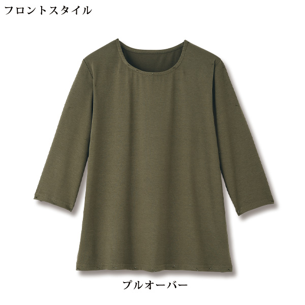 ピンタック風ジャカードアンサンブル