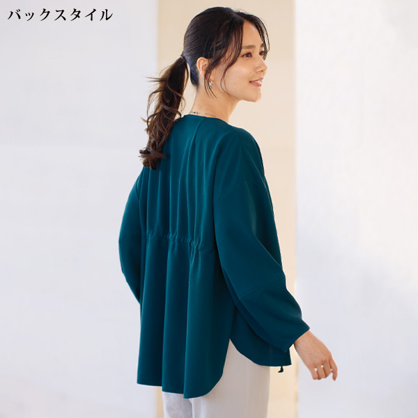 ジャージー素材トッパージャケット