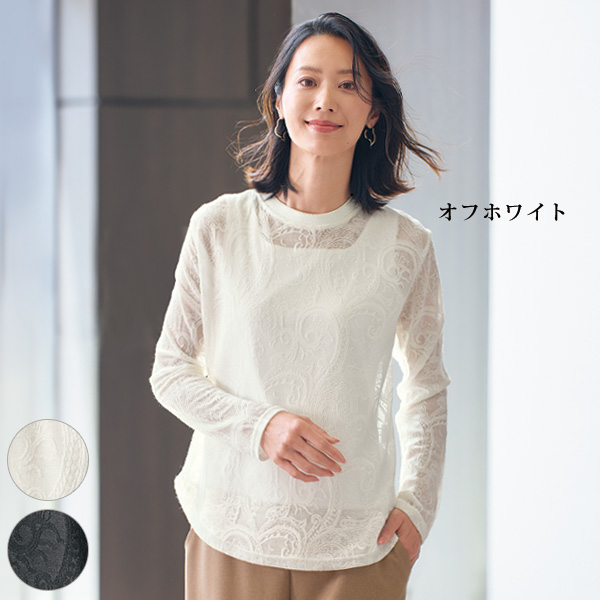 ペイズリー柄ジャカードプルオーバー