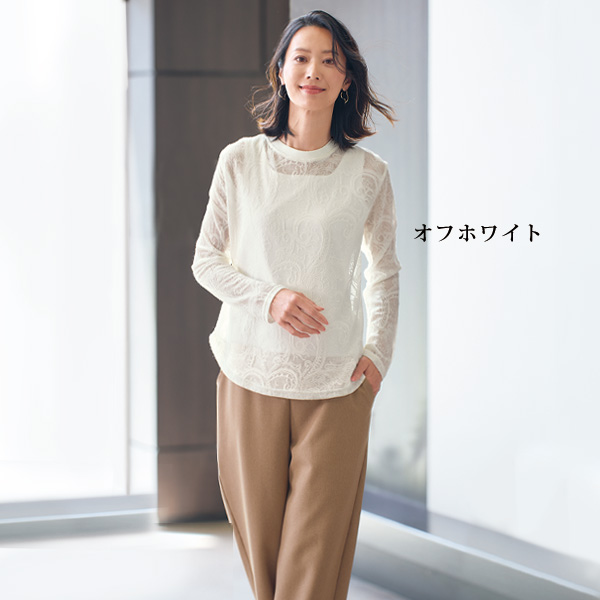 ペイズリー柄ジャカードプルオーバー