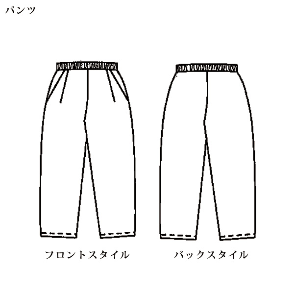 プリント使いセットアップ 大きいサイズ M L LL 3L